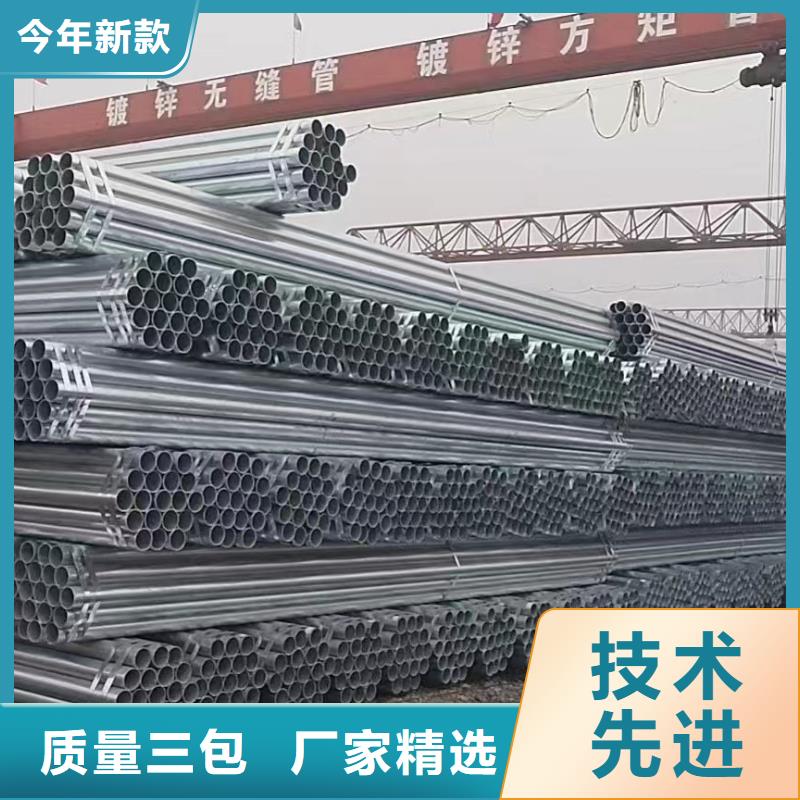 正大钢塑复合管厂家直供