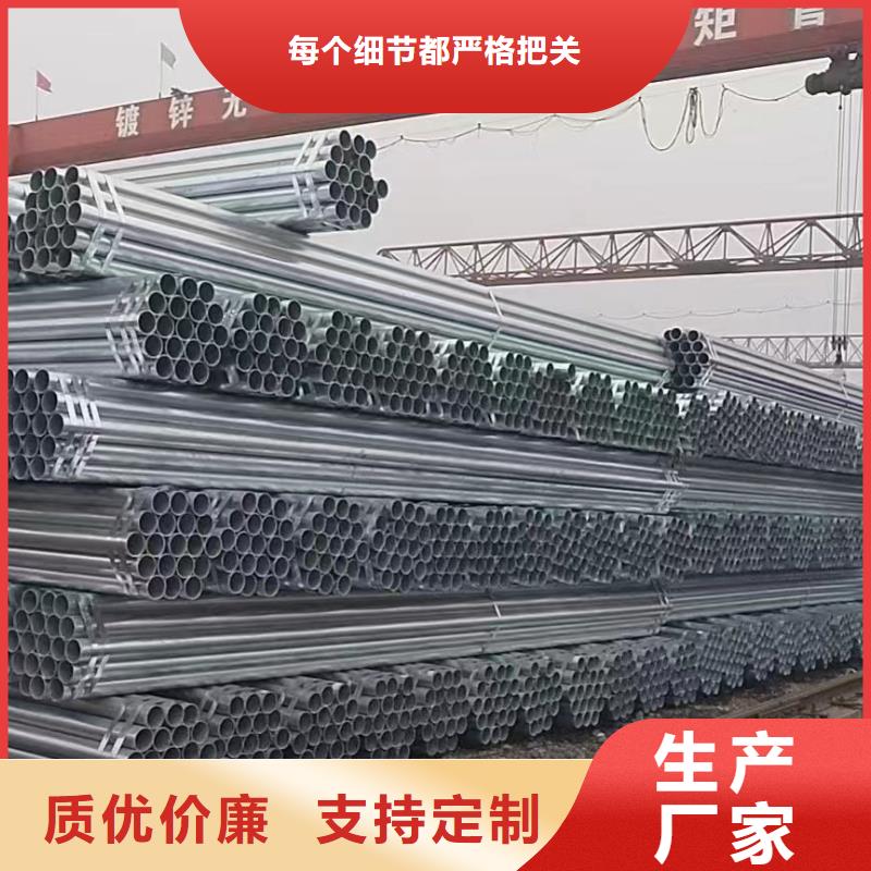 衬塑钢管厂家价格