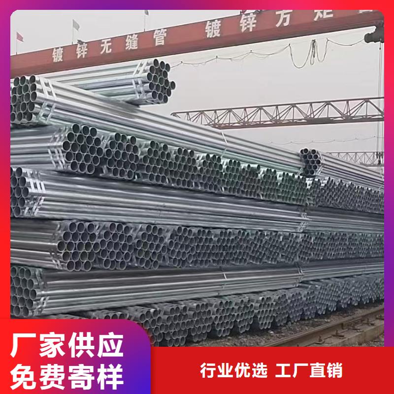 琼海市尖角方矩管多少钱一吨