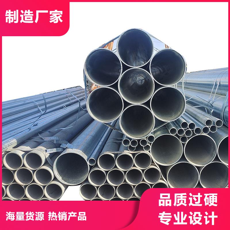 镀锌螺旋管按需定制