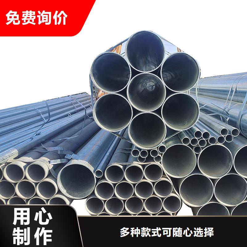 友发镀锌焊管供应商