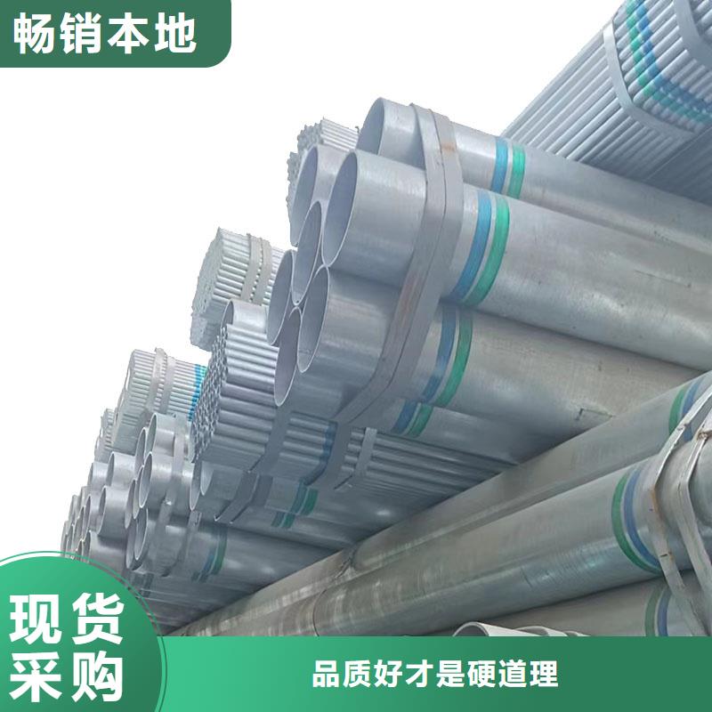 友发镀锌管厂家价格
