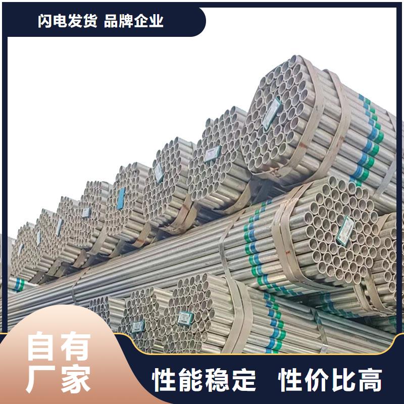 利达衬塑钢管型号齐全