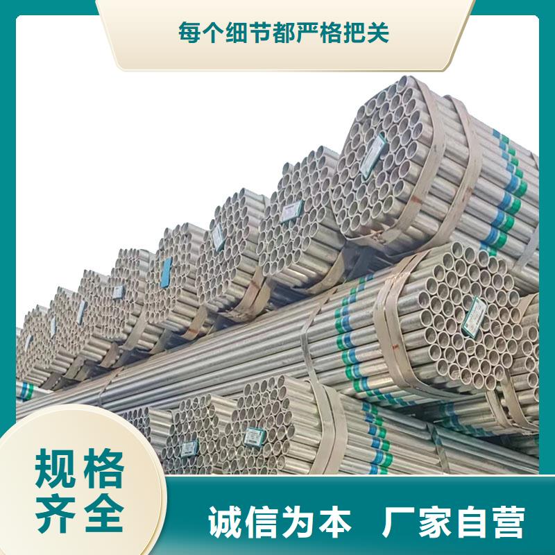 精致钢方矩管厂家价格