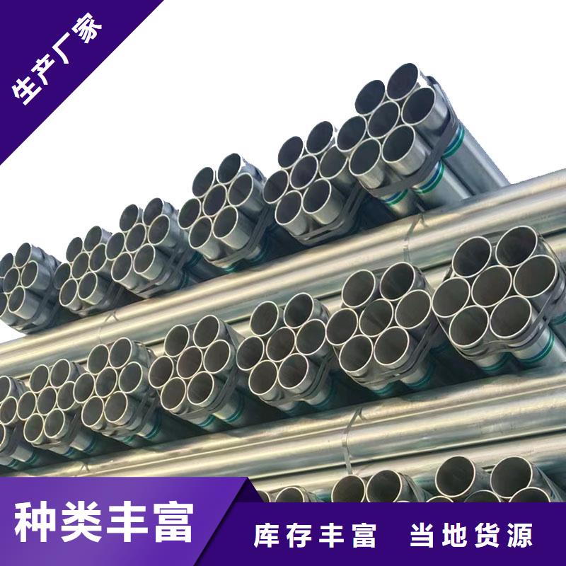 精致钢方矩管厂家价格