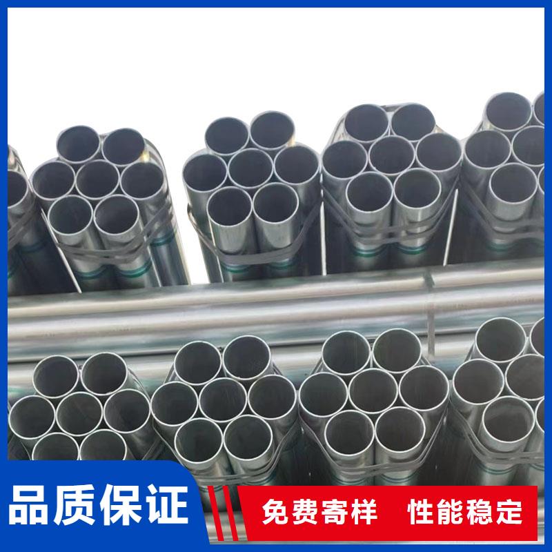 直角方矩管哪里便宜