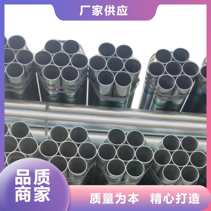 天津利达镀锌钢管厂家价格