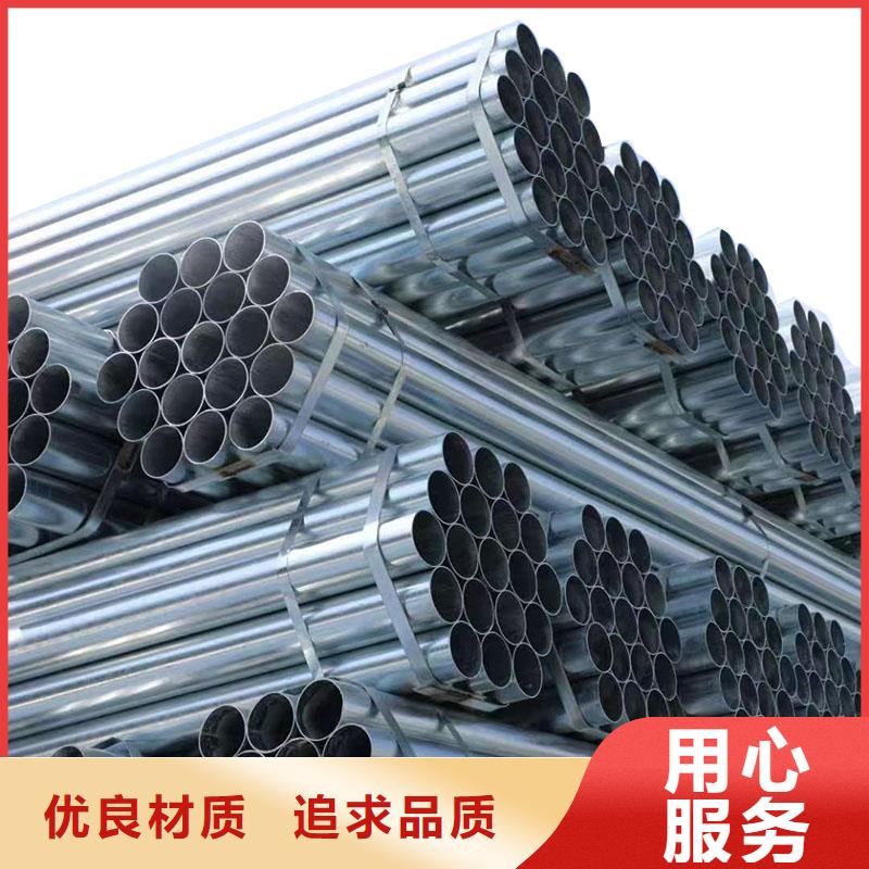 华岐钢塑复合管生产厂家