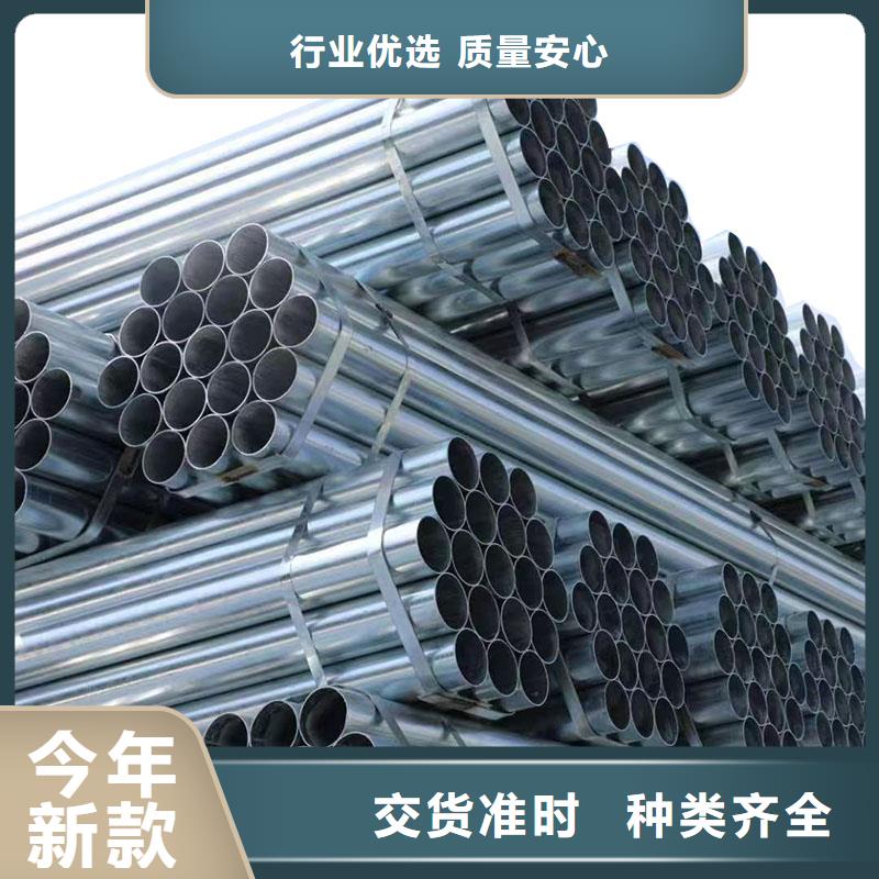 幕墙方管多少钱一吨