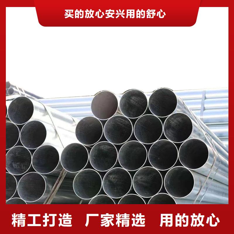正大镀锌无缝管厂家电话