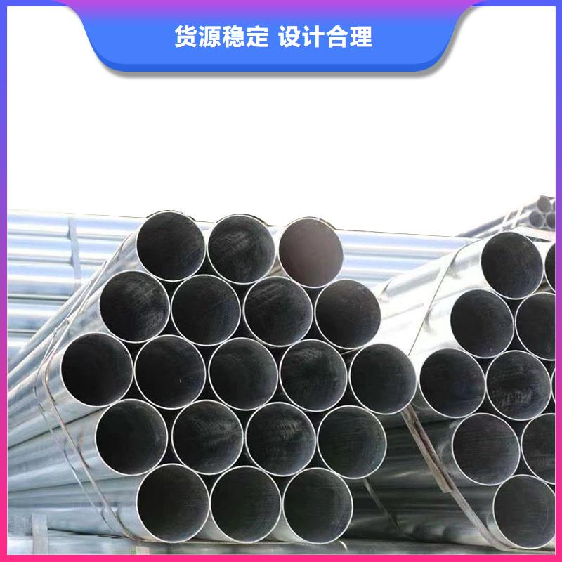 幕墙方管多少钱一支