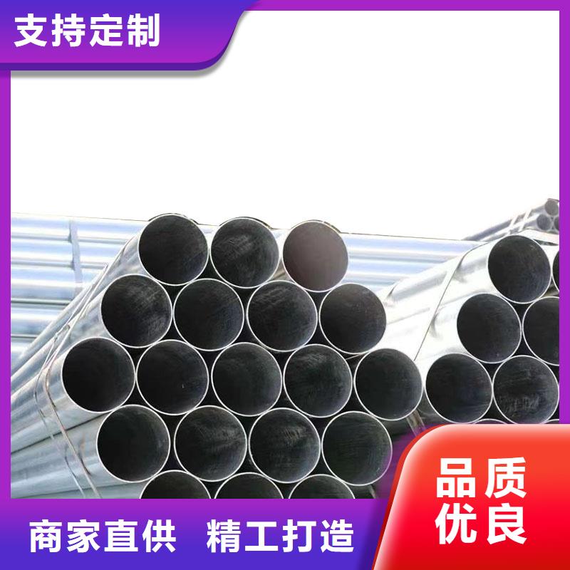 友发镀锌焊管厂家直供