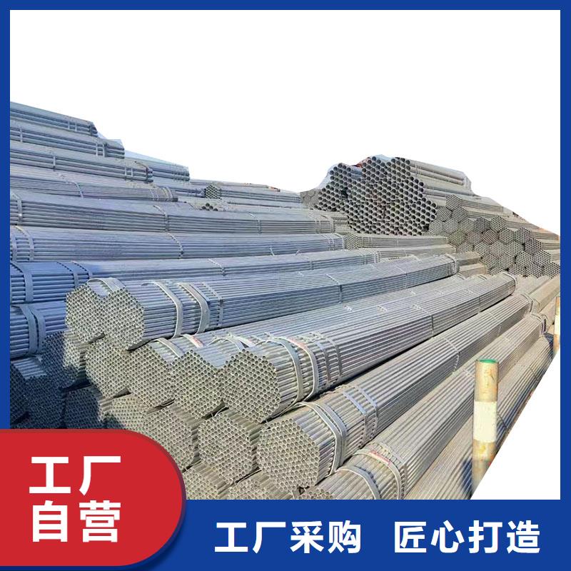 Q355B镀锌方管哪里有卖的