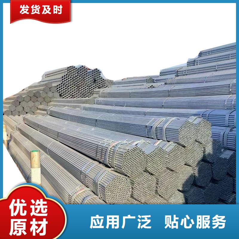 Q355B镀锌方管哪里便宜