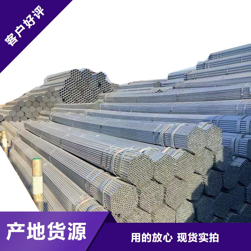幕墙方管多少钱一吨