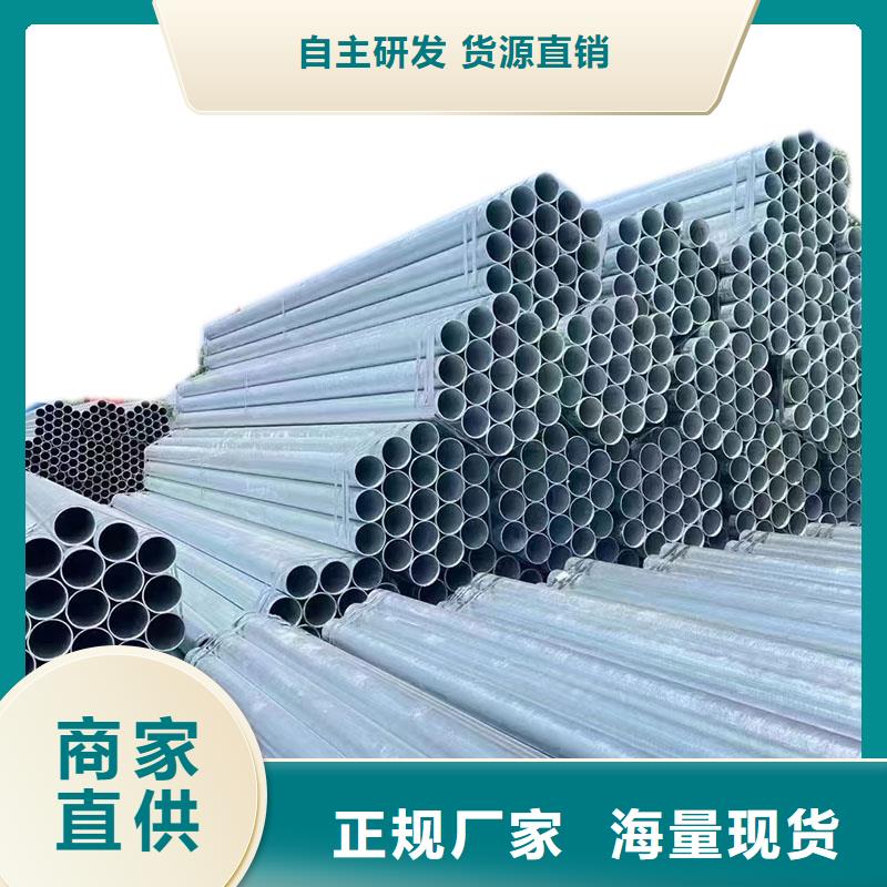 友发钢塑复合管供应商