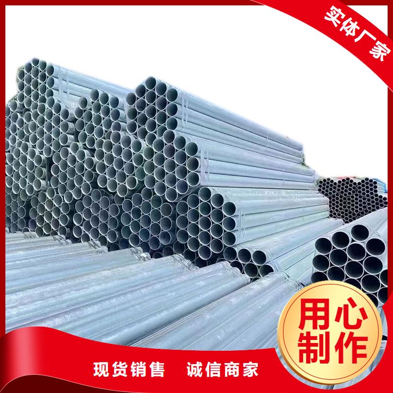 Q355B镀锌方管万吨库存