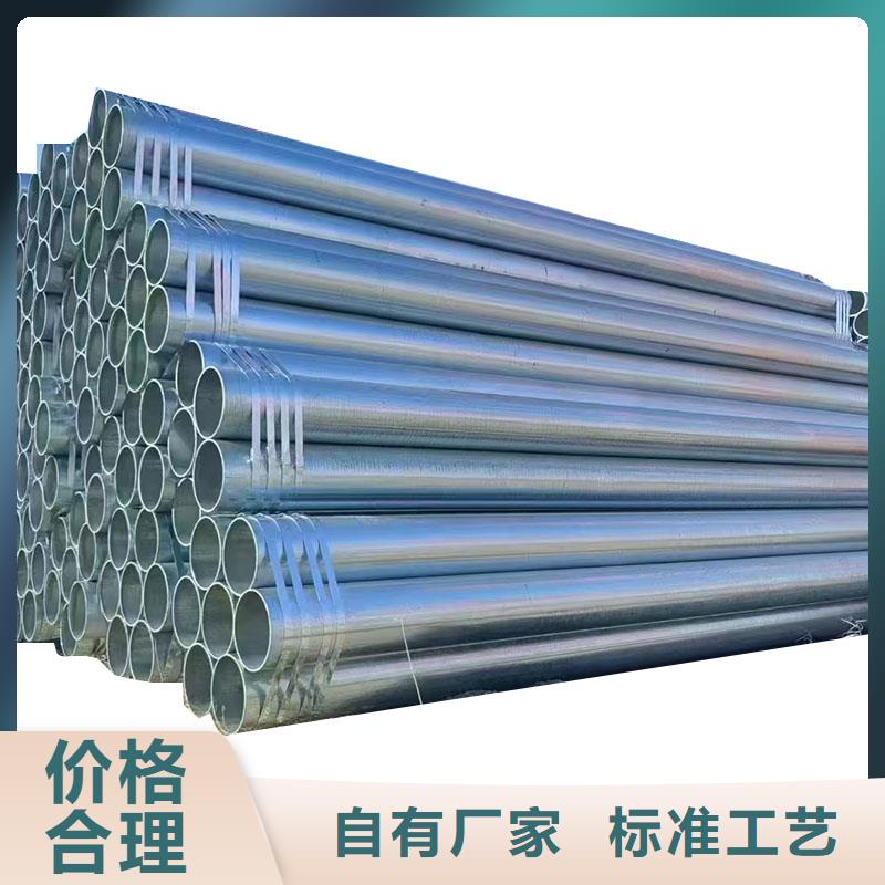 华岐钢塑复合管厂家直供
