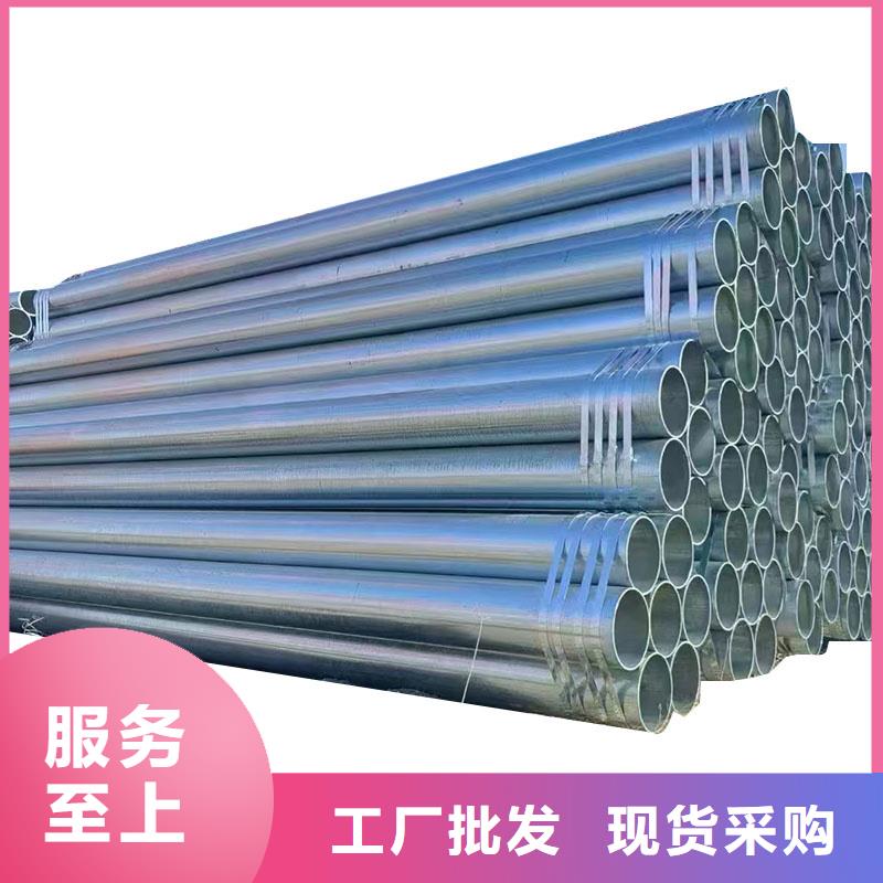 Q355方管生产厂家