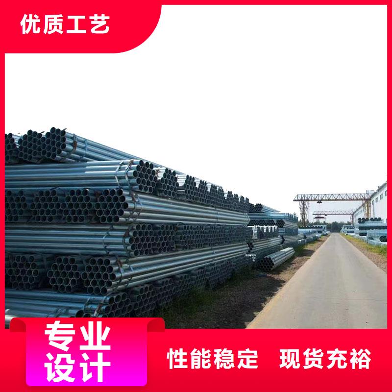 君诚钢塑复合管总代理电话