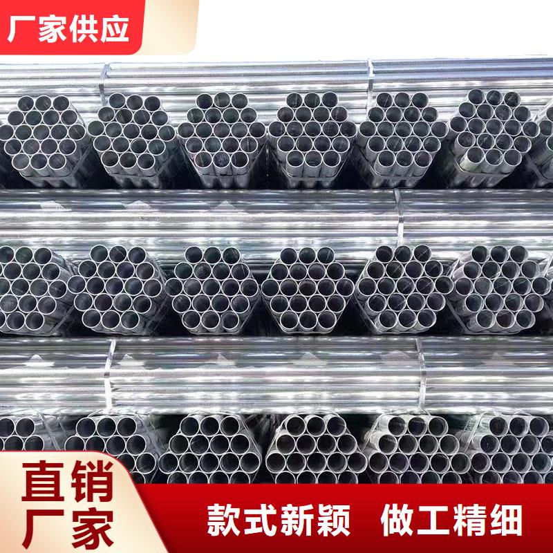 幕墙方管多少钱一吨