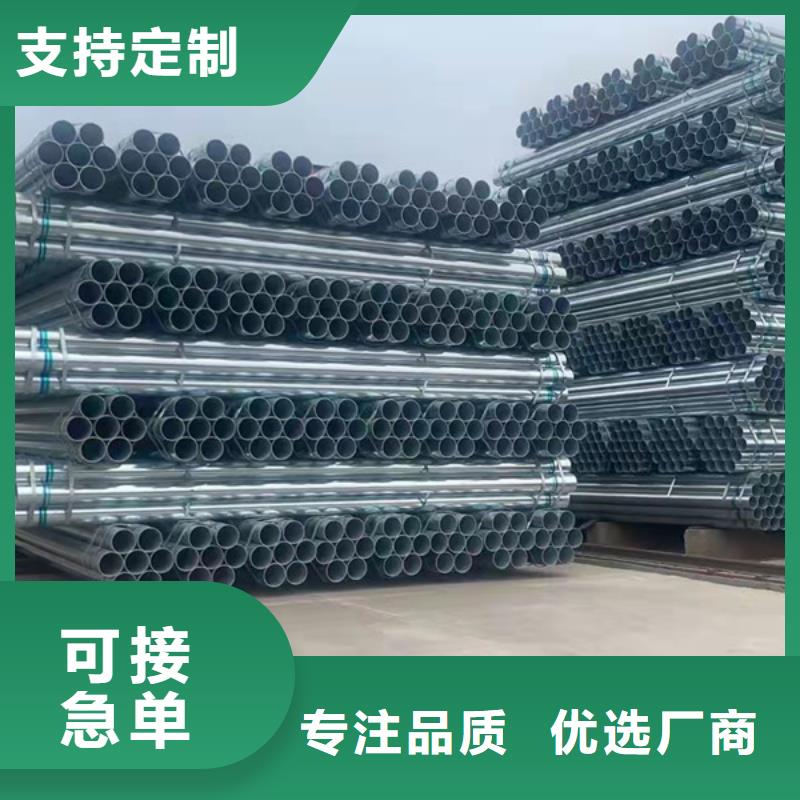 镀锌螺旋管厂家直销