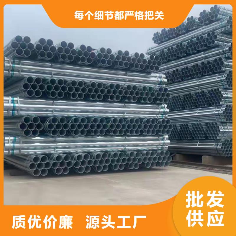 乐东县尖角方矩管供应商