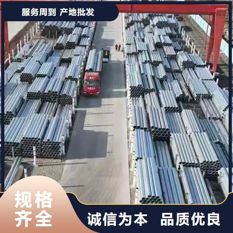 镀锌螺旋管厂家直销