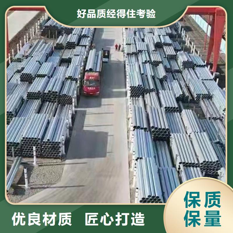 君诚钢塑复合管供应商