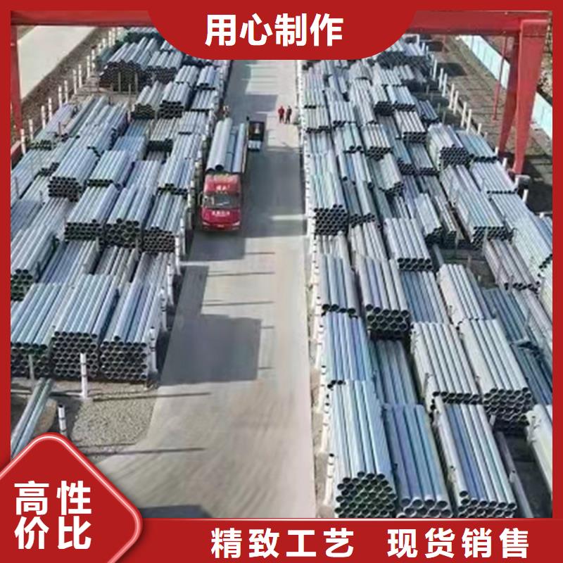 镀锌钢管总代理电话