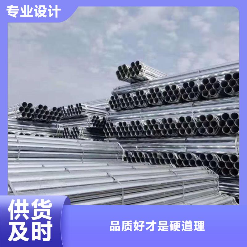 镀锌螺旋管厂家直销