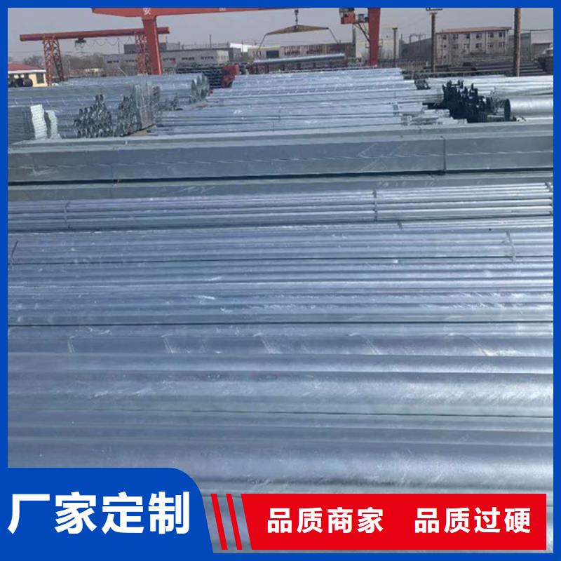 华岐镀锌管厂家