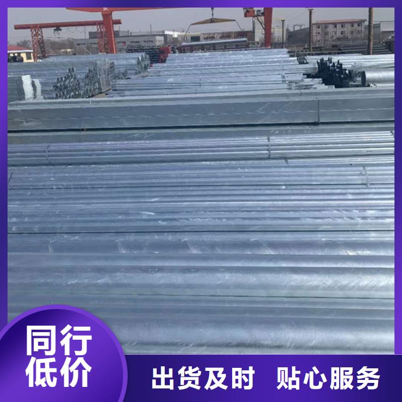 正大镀锌方管厂家直销