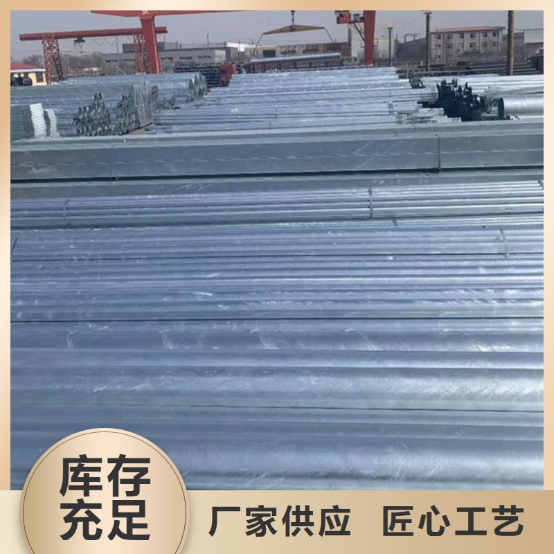 利达镀锌钢管生产厂家