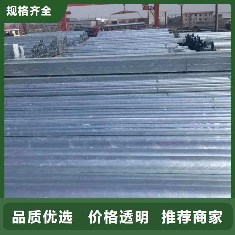 热镀锌管总代理电话