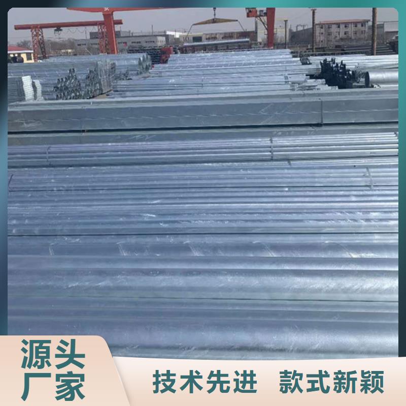 山东君诚镀锌钢管现货批发
