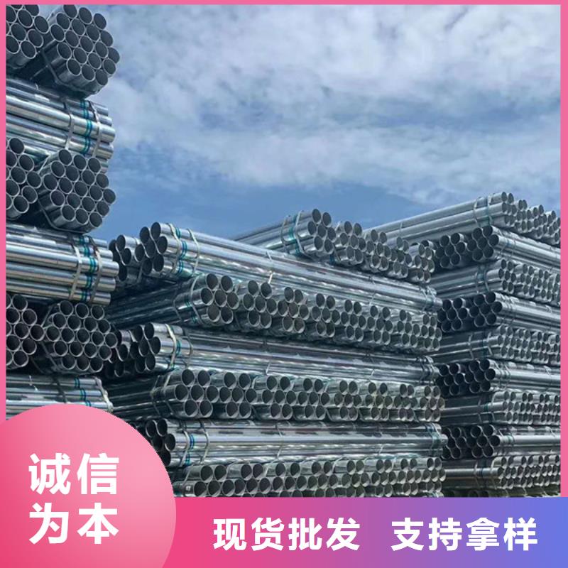 君诚钢塑复合管供应商