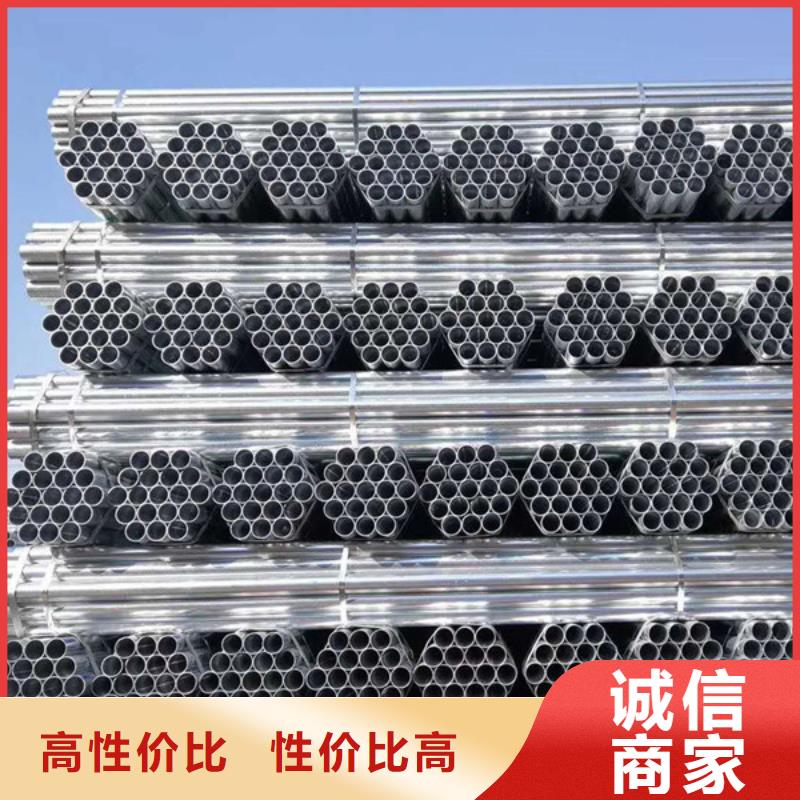 君诚钢塑复合管供应商