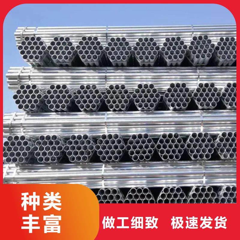 镀锌焊管型号齐全