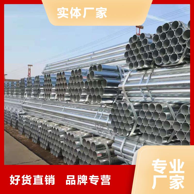 君诚钢塑复合管供应商