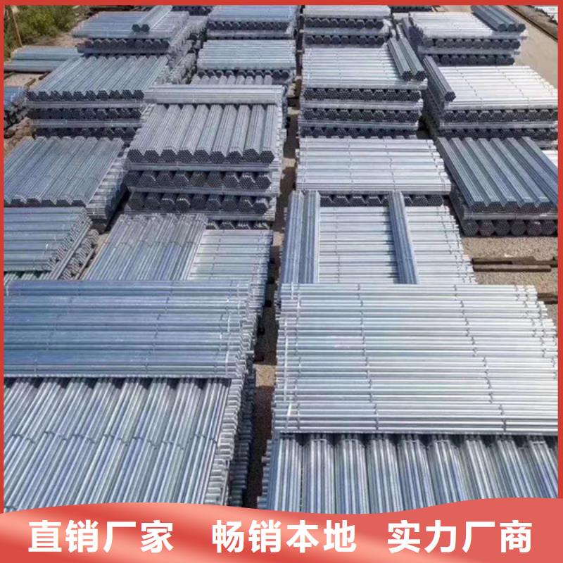 镀锌圆管厂家价格