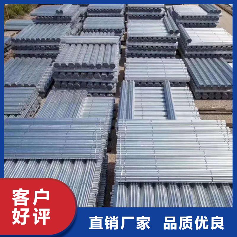 山东君诚镀锌钢管现货批发