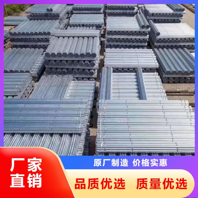 热镀锌管总代理电话
