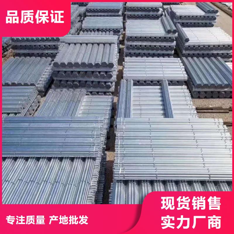 高锌层镀锌管厂家直供