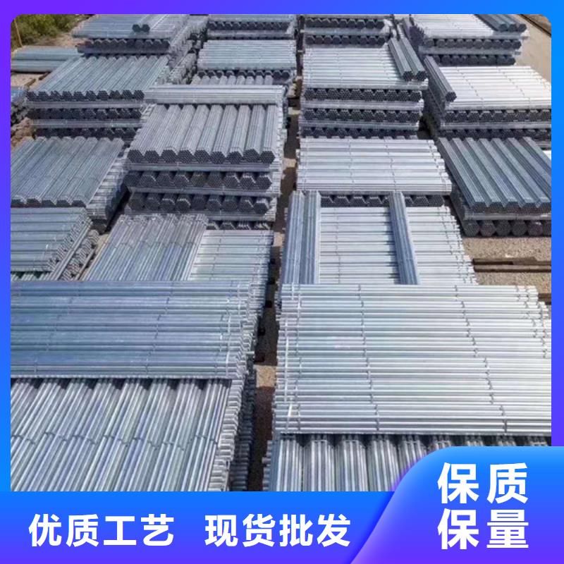 镀锌钢管规格齐全