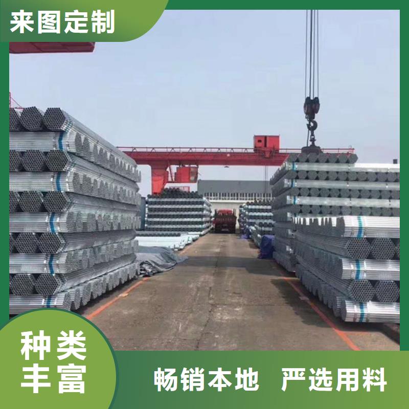乐东县尖角方矩管供应商