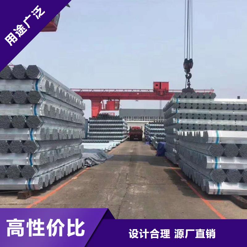 文昌市Q355方管量大从优