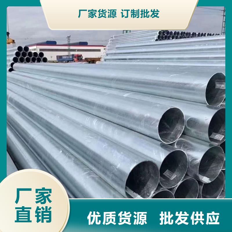 君诚钢塑复合管供应商