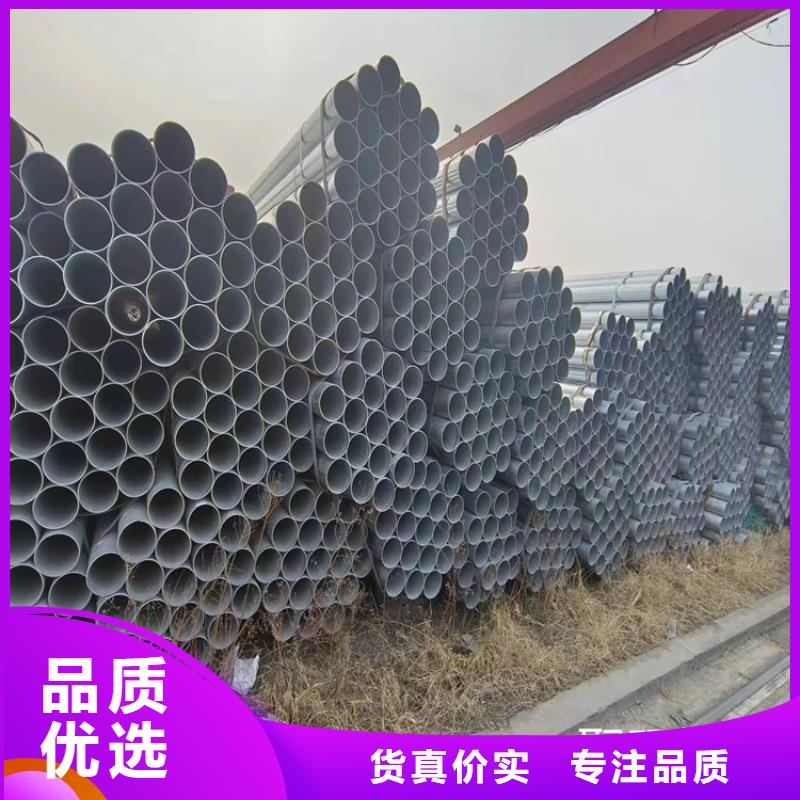 燃气镀锌管哪里有卖的