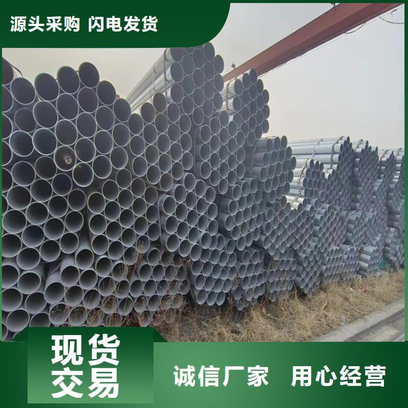友发衬塑管多少钱一吨
